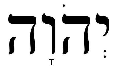 How to pronounce Adonai Elohim